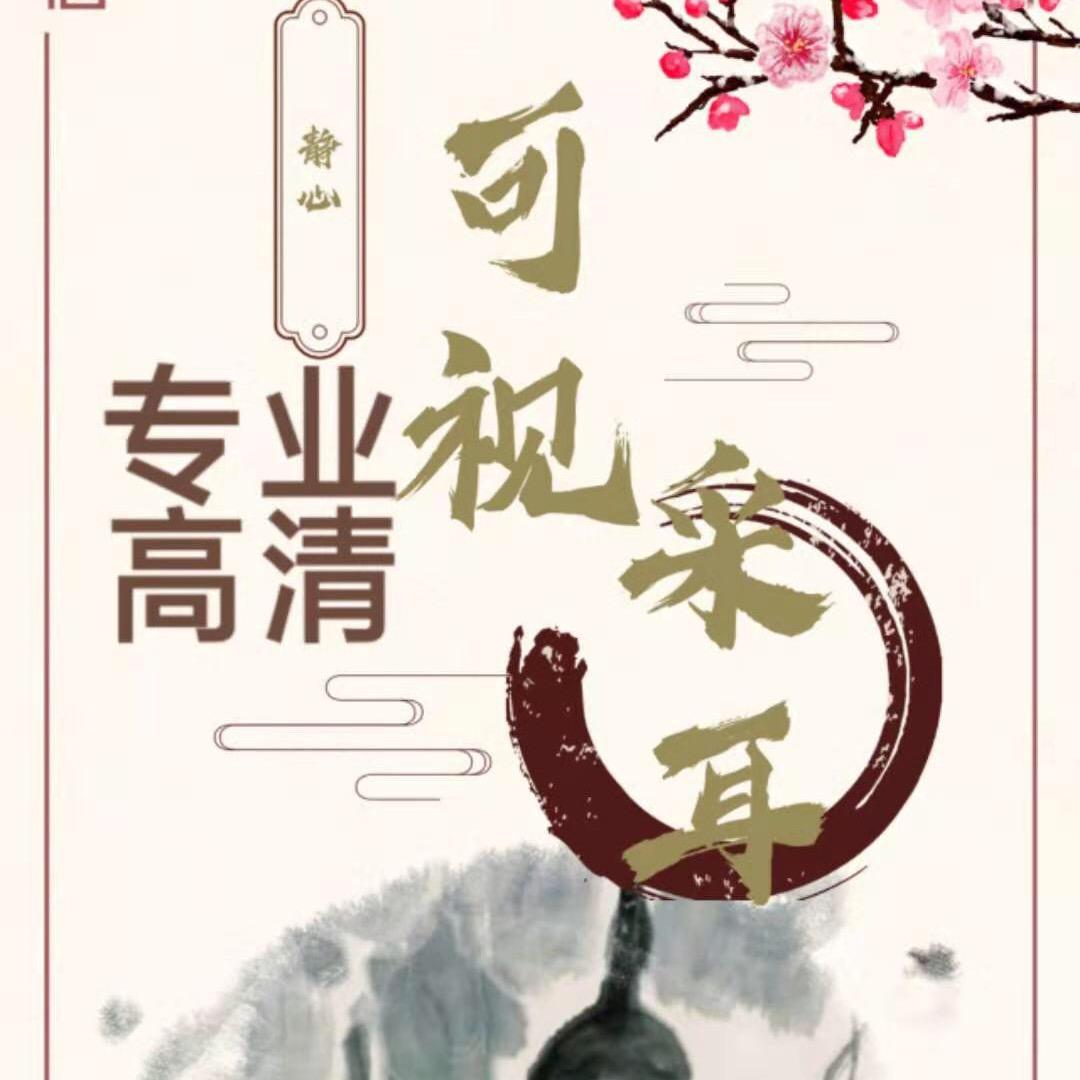 有有钱钱