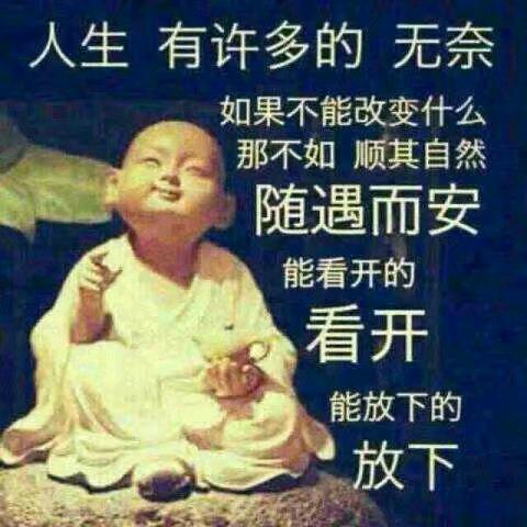 秀