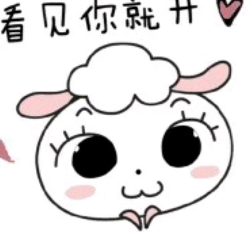 轩轩