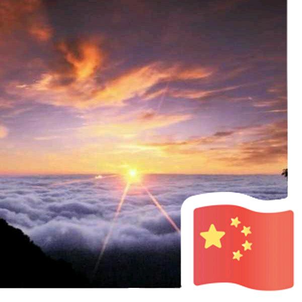 林枫