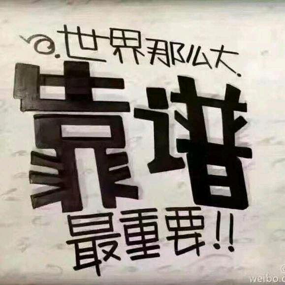 诸城腾跃电子