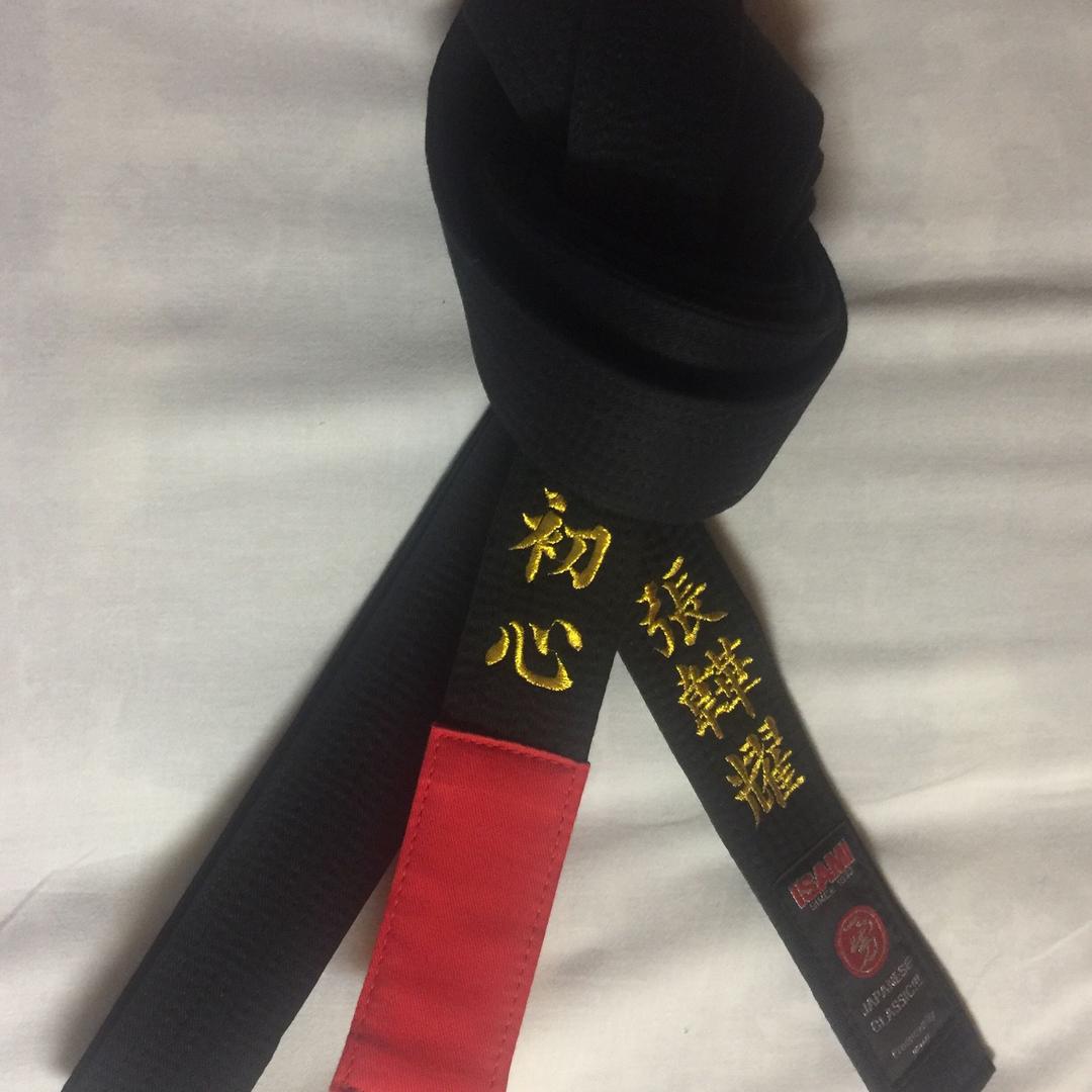 西安初心格柔