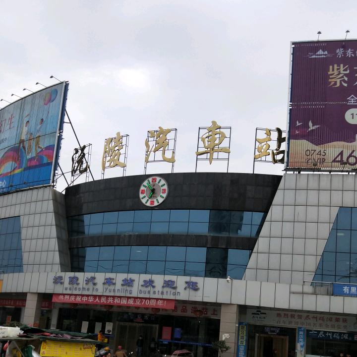 ╭(╯沅陵╰)╮《门窗安装》