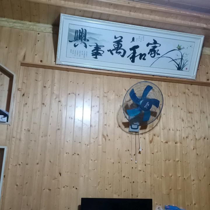 阡城木房订做