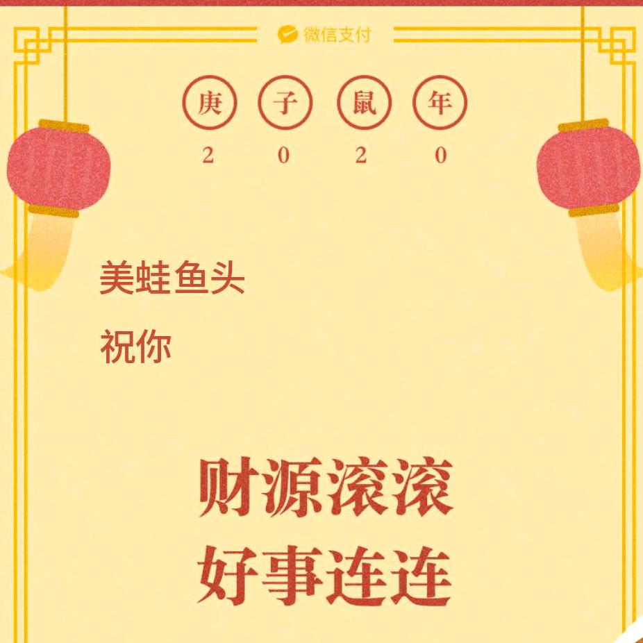 柳絮纷飞+宜品奶行