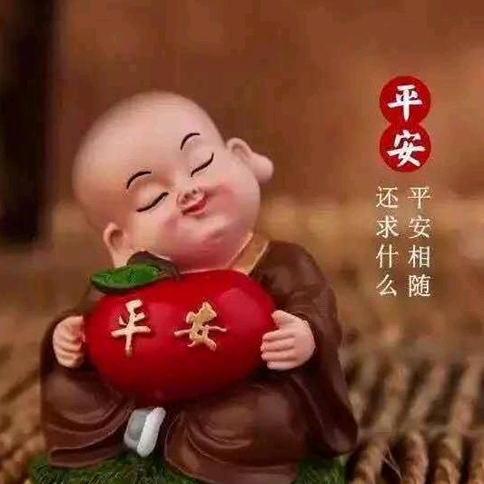 朱永兵