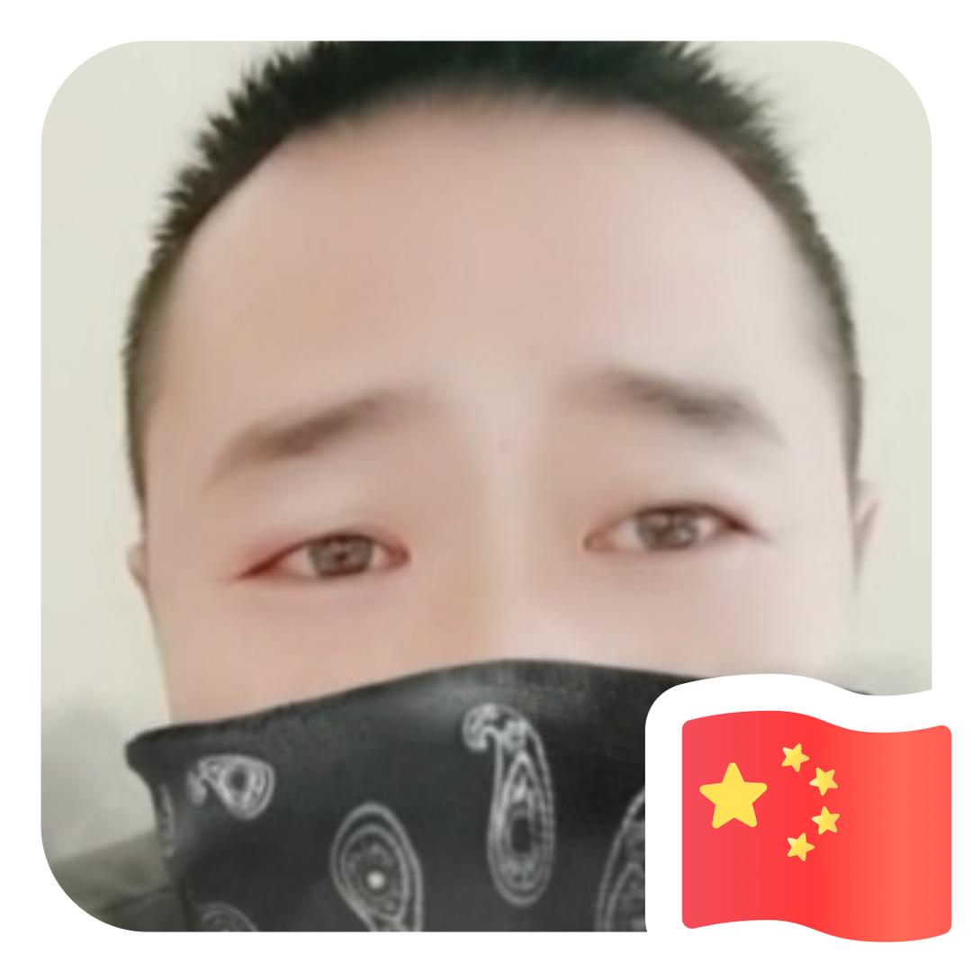 萨日朗