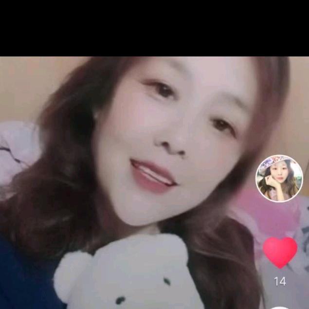 温柔
