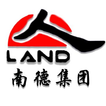 南德其中