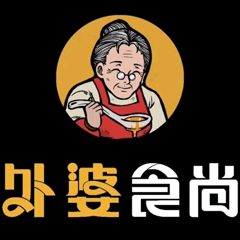 外婆食尚麻辣烫培训加盟中心