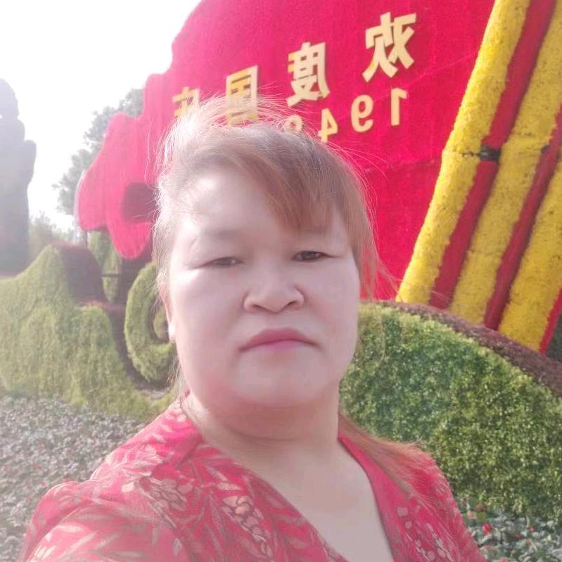 有你就幸福。