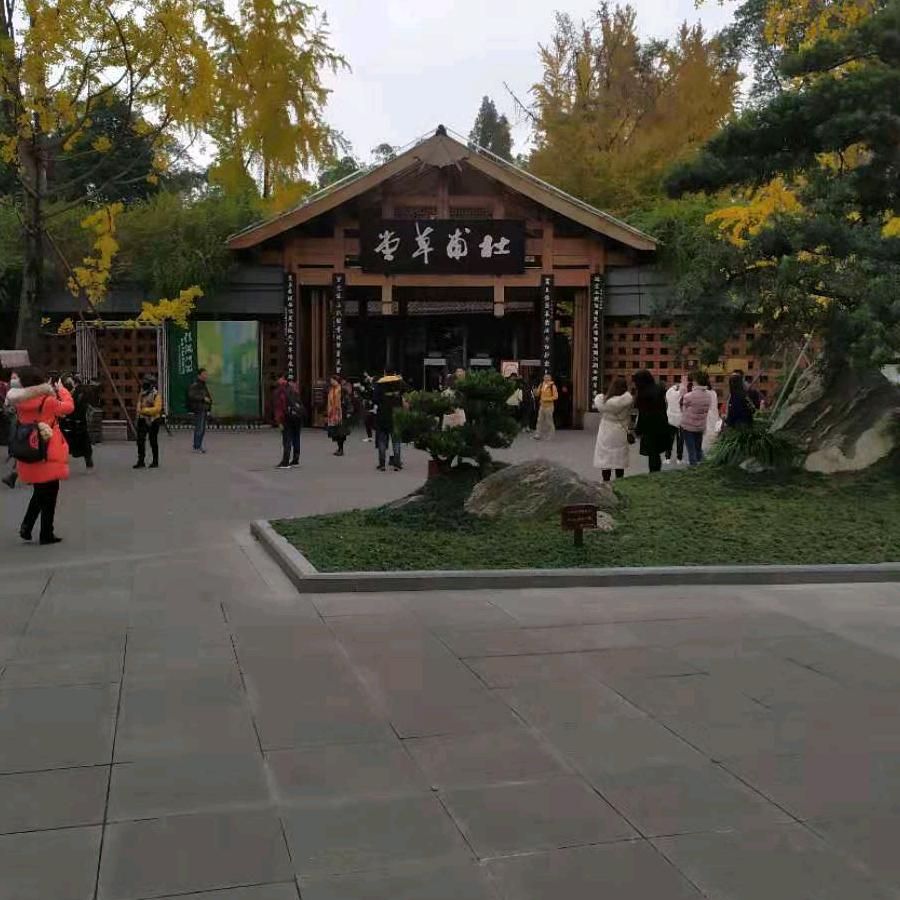 桂兰