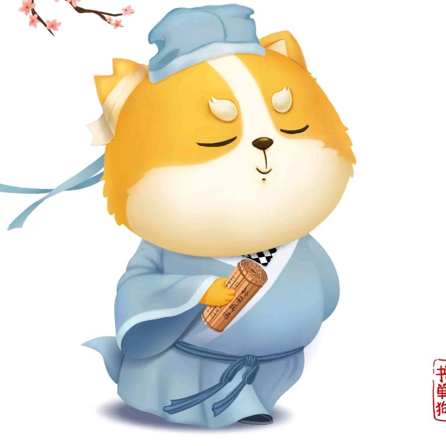 君林書李