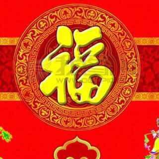 二姐.🌹凤仙花😊😊🌹