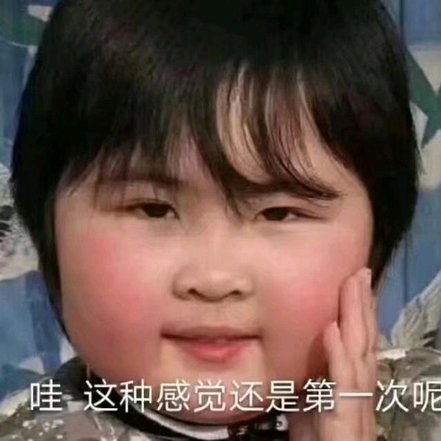 不行绝对不行