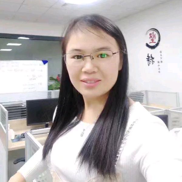 羅羅