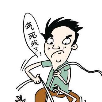 挂个号