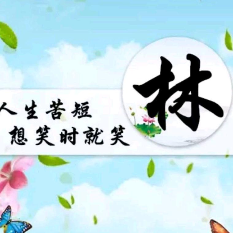 用户9631881593999
