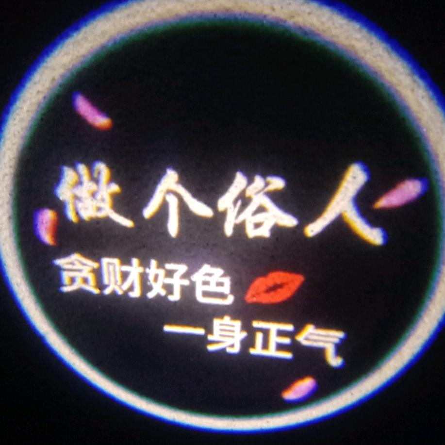 用户9851261660234