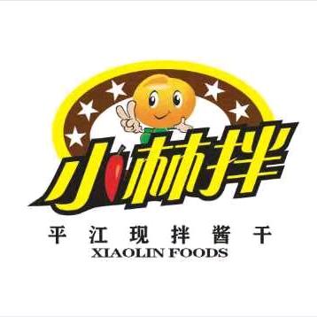 平江小林拌（诚招加盟商）
