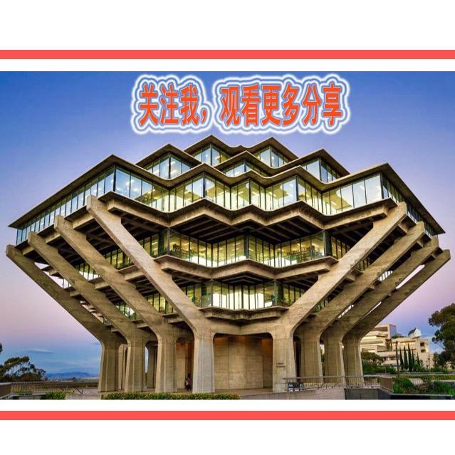 西鸿设计