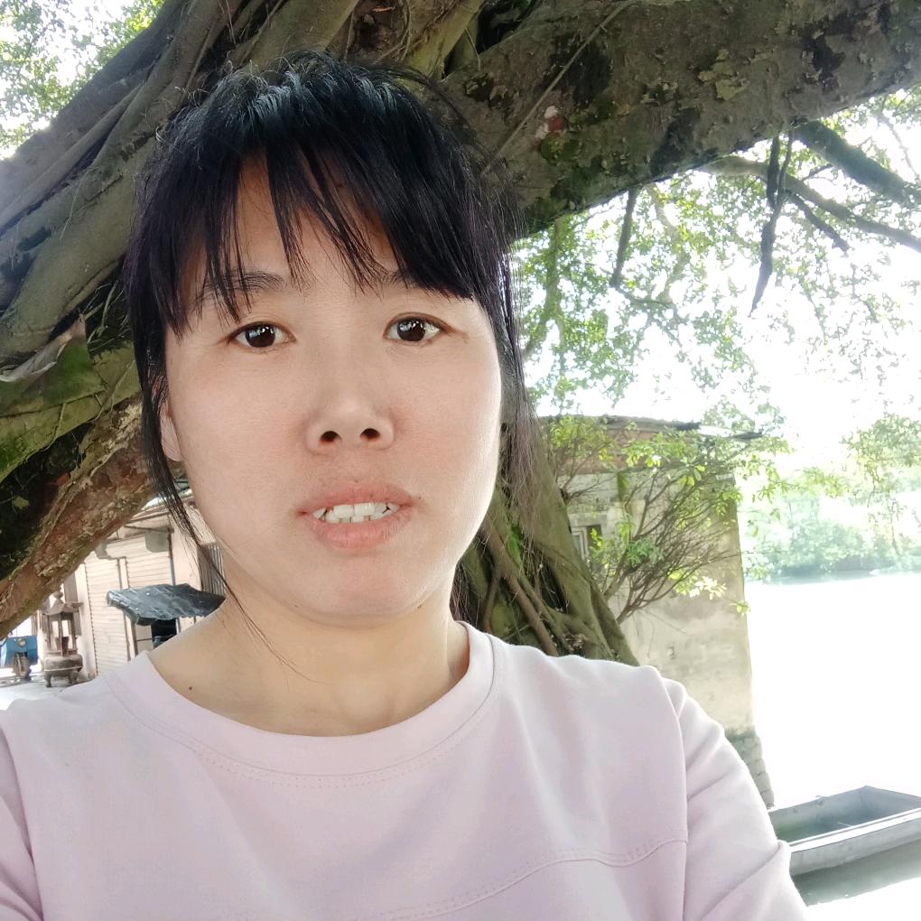 和和睦睦