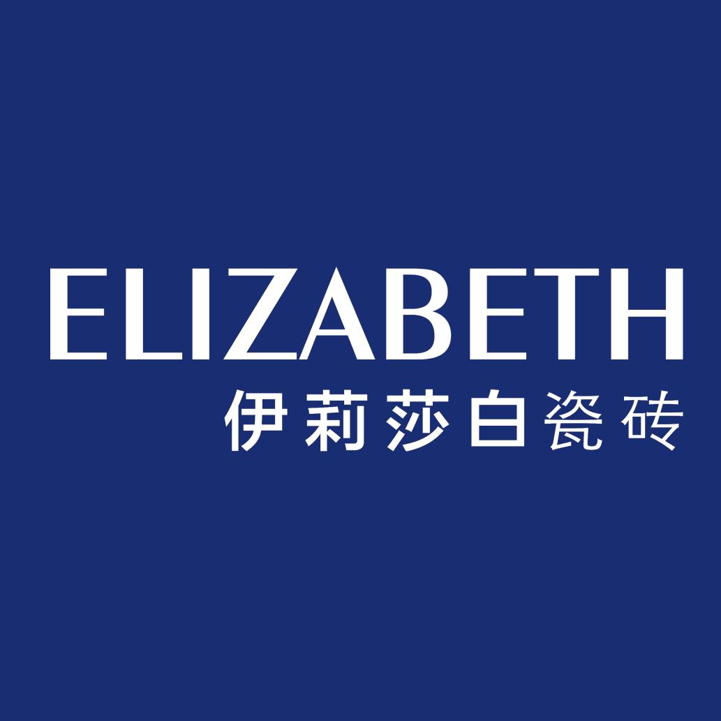 广阳区祥禾建材综合经营部