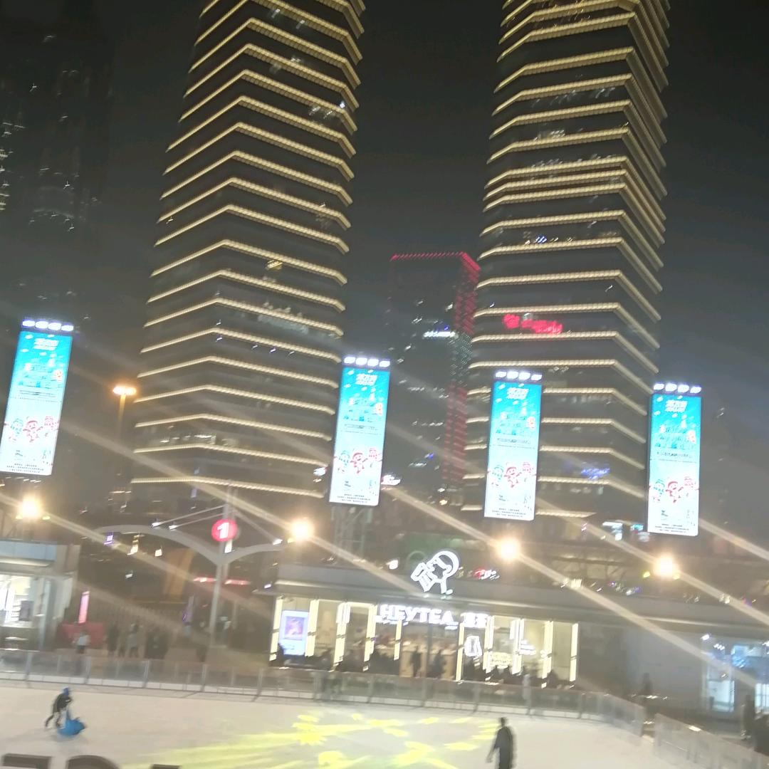 红红