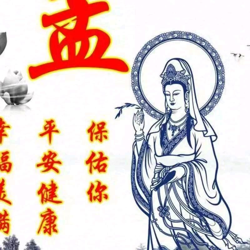 孟宪岭
