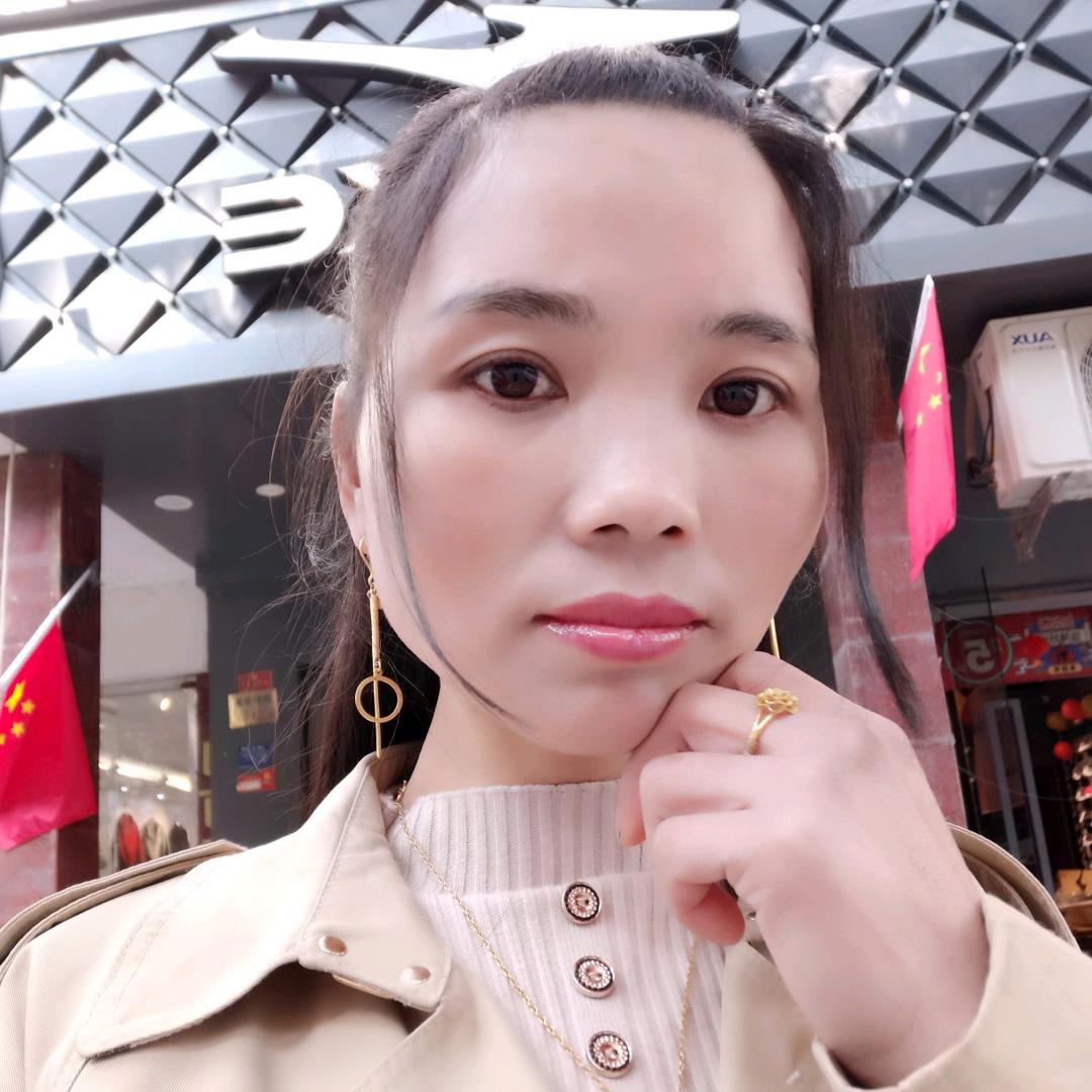 张英(二妹山歌）