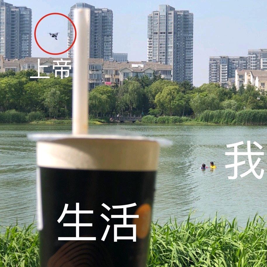 青柠味的小百事