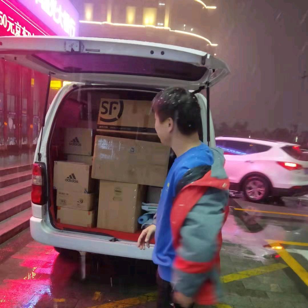 好好学习天天向上