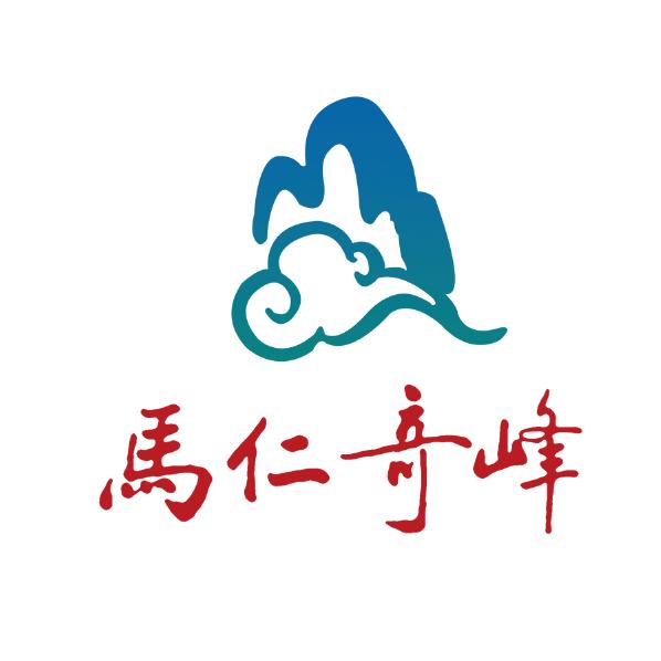 马仁奇峰森林体验王国