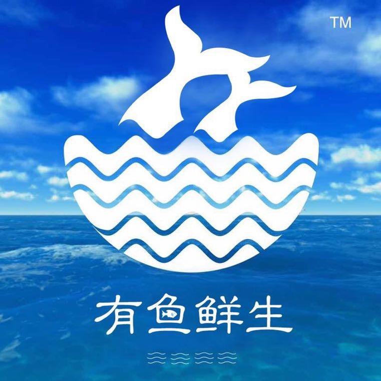 有鱼鲜生