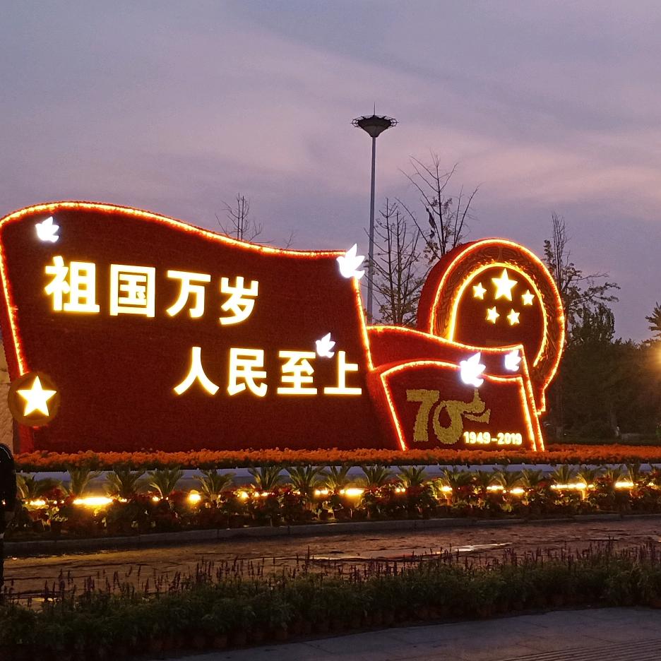 断了线的风筝