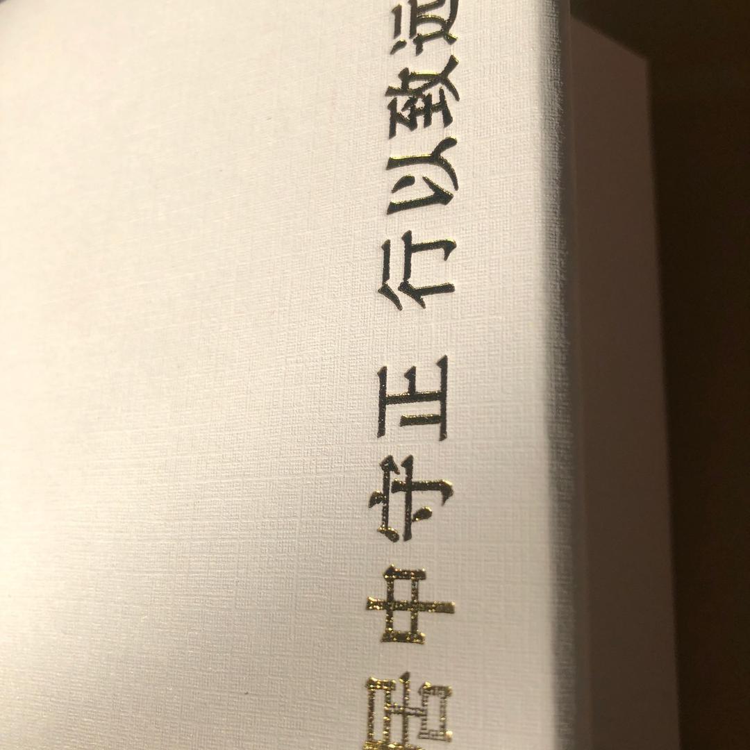小🐑.