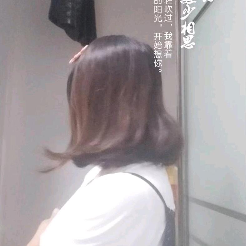 蓝色 の 幽香