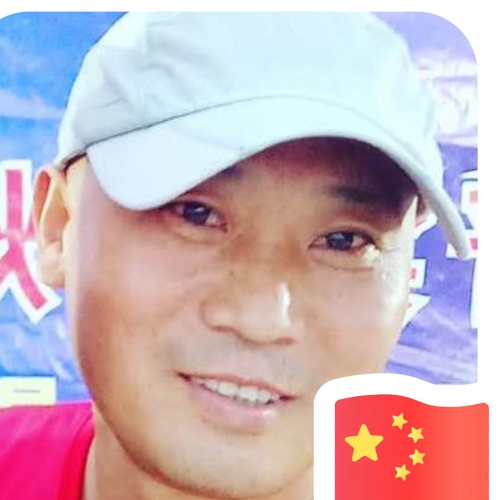 马文斋