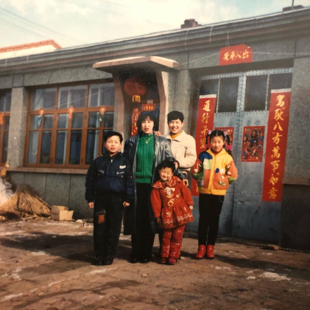 我是阿爽呀