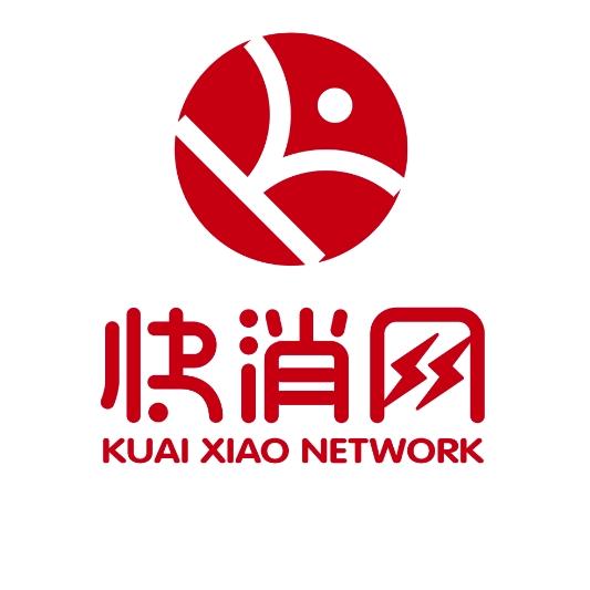快消品💎商贸经贸经销商供应链供应商批发