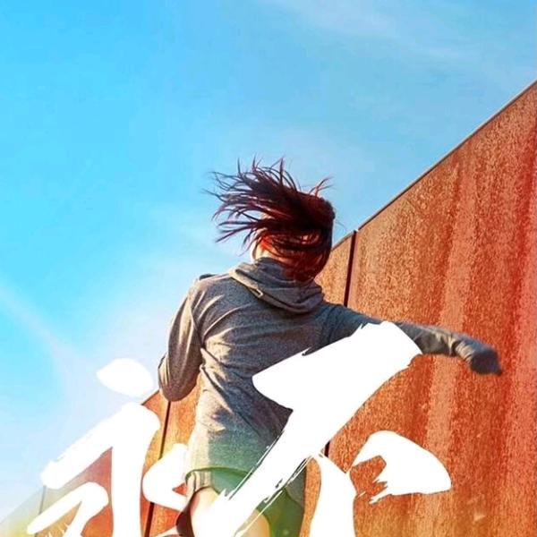 宋怀畅