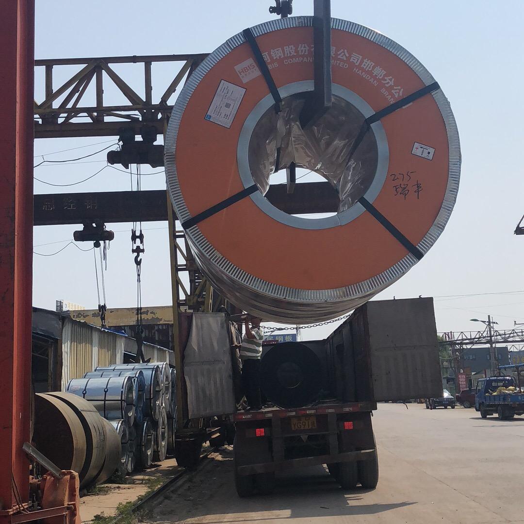 宏基物资有限公司