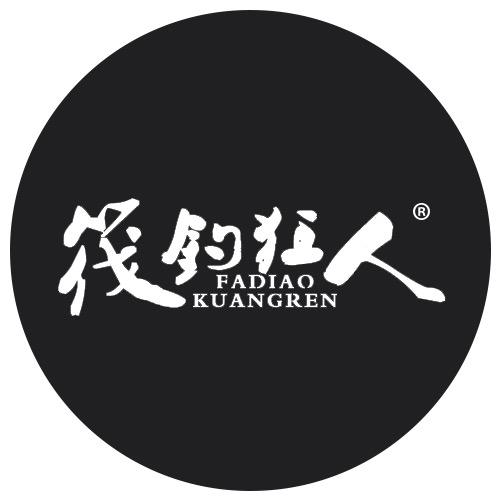 庐山西海上鱼户外筏钓俱乐部