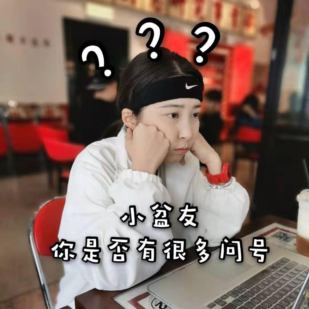 钢钉蔡灿烂