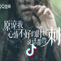 《大禹》纷飞
