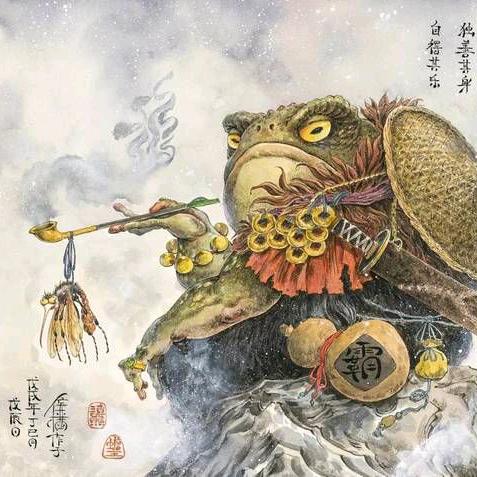 胡瑶华