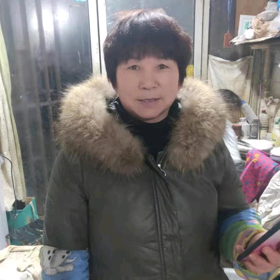 我爱我家