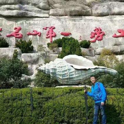 草丛