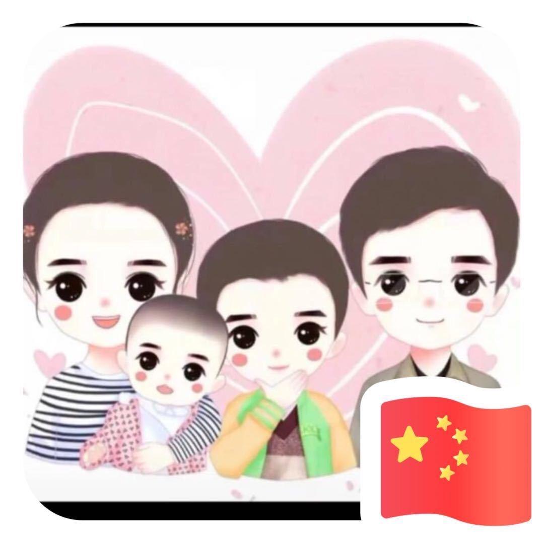仰望幸福