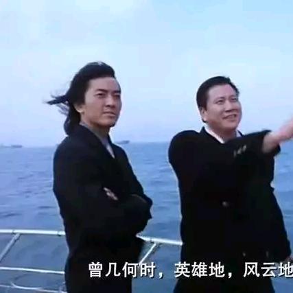 云淡风清〈禾莫谷〉